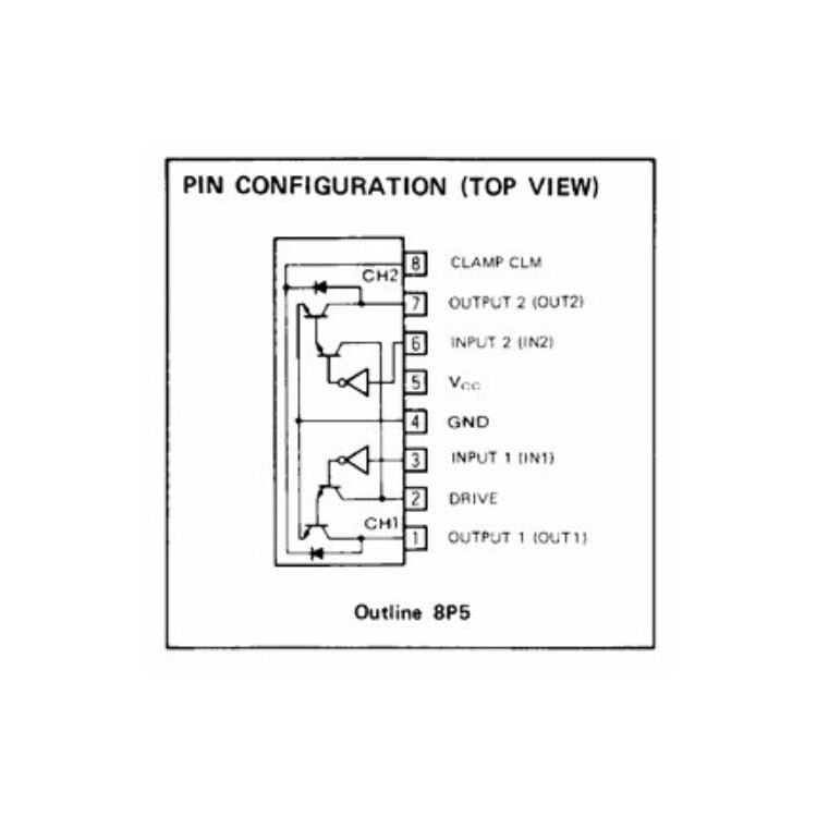 M5269L Current Driver ZIP-8 Entegre Devre