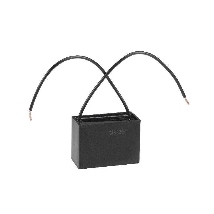 CBB61 4uF 450V AC Kablolu Kutu Tip Daimi Motor Kondansatör